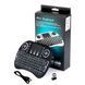 Аеропульт I8B Mini keyboard 1169793240 фото 1