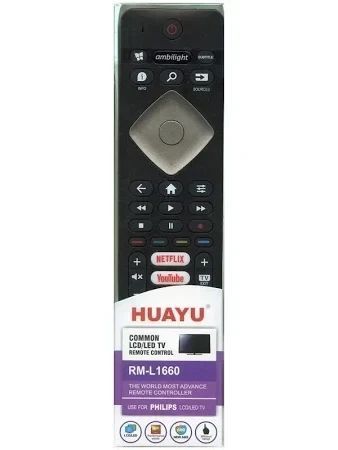 Універсальний пульт HUAYU RM-L1660 (для телевізорів Philips) 2803272192 фото