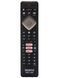 Універсальний пульт HUAYU RM-L1660 (для телевізорів Philips) 2803272192 фото 1