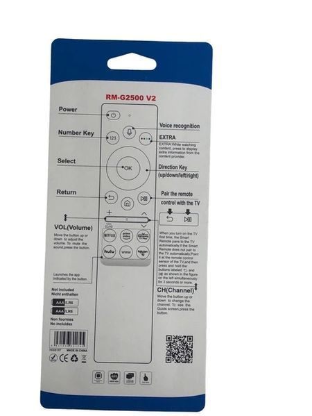 Універсальний пульт для SAMSUNG RM-G2500 V2 (з голосовим керуванням) 2806916201 фото