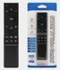 Універсальний пульт для SAMSUNG RM-G2500 V2 (з голосовим керуванням) 2806916201 фото 4