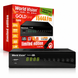 Комплект Т2 тюнер World Vision T644A FM и антенна комнатна Energy T2 2104099768 фото 3