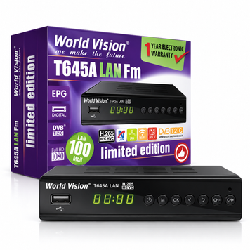 Цифровой эфирный Т2 ресивер (тюнер) World Vision T645A LAN FM 2335510622 фото
