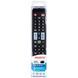 Пульт універсальний Huayu RM-D1078+ (для телевізорів Samsung) 1282924543 фото 3