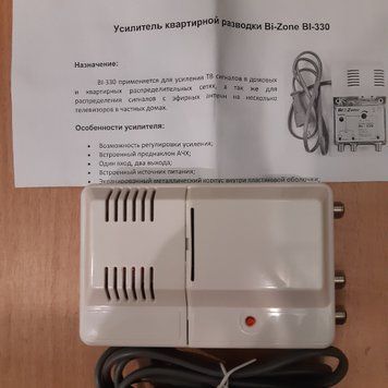 Домовик підсилювач Bizon BI-330 1069449326 фото